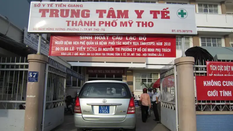 Trung tâm y tế thành phố Mỹ Tho