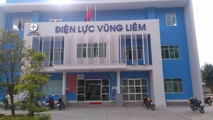 Điện lực Vũng Liêm